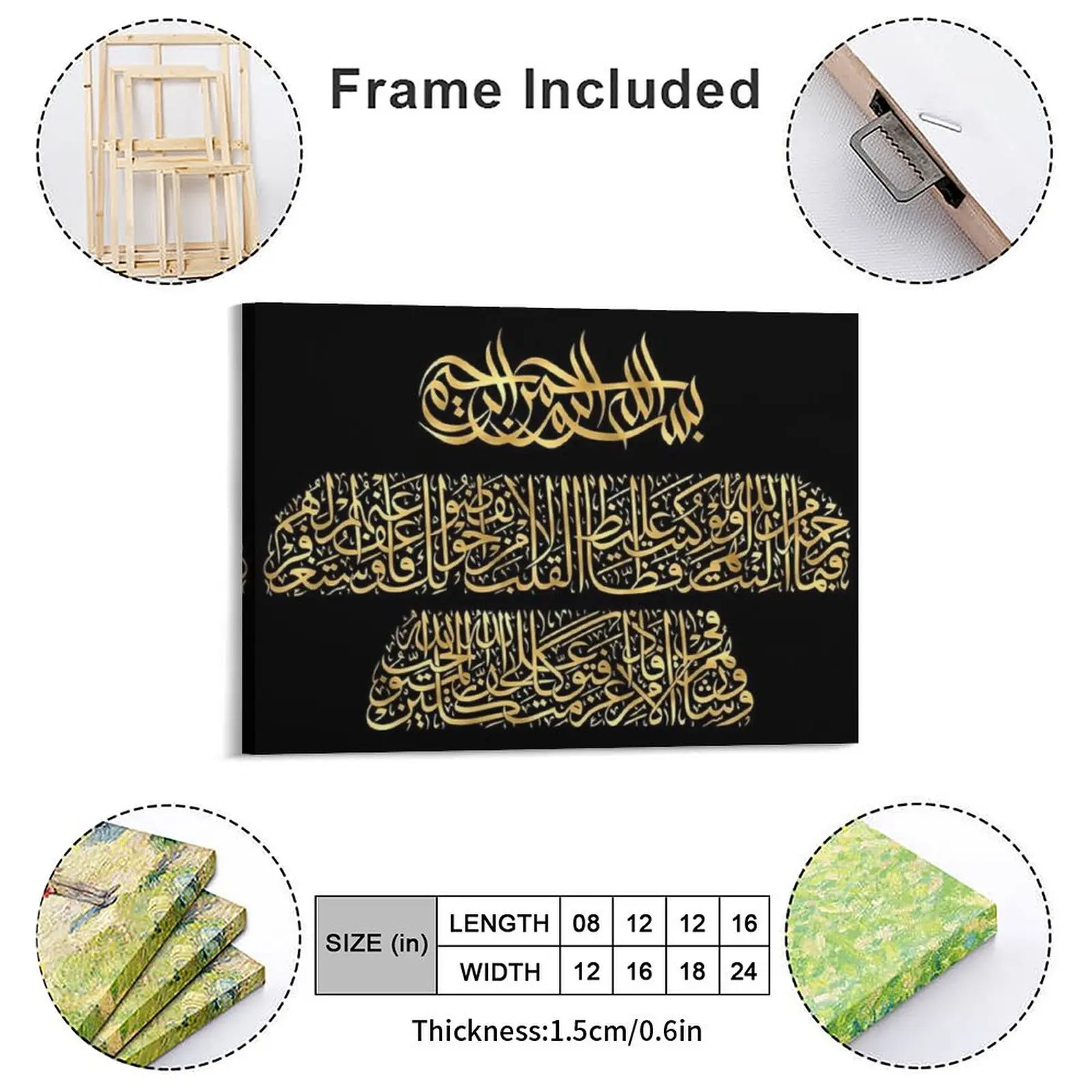 Istighfar Asking Forgiveness Arabic Calligraphy Surah Al Baqarah Ayatul Kursi Quran Pattern Mural Framed Wall Paintings