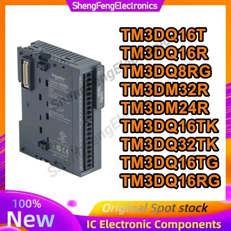 

TM3DQ16T TM3DQ16R TM3DQ8RG TM3DM32R TM3DM24R TM3DQ16TK TM3DQ32TK TM3DQ16TG TM3DQ16RG module New Original in stock