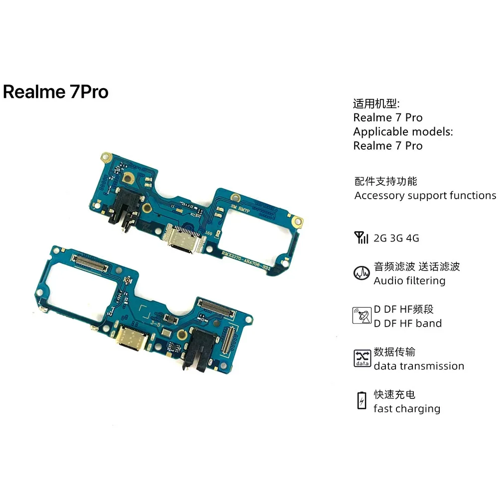 iinsumo New Dock Connector Micro USB Charger Charging Board Port Flex Cable For OPPO Realme 2 7 6 6i 5 5i 3 Pro C11 C20 C25 C12