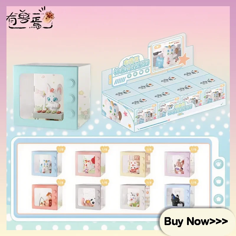 

Сказочная серия «Звери», слепая коробка, милая мультяшная настольная модель, маленький орнамент, аниме, периферия, сюрприз, загадочная коробка, подарок на день рождения