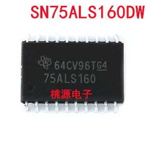 

1-10 шт. SN75ALS160DW 75ALS160 SOP-20