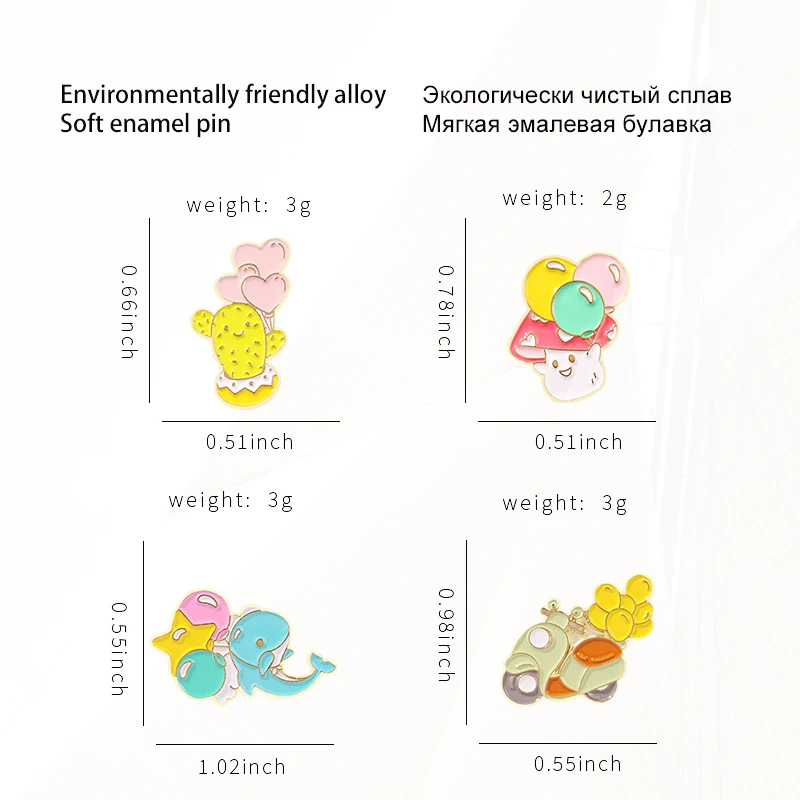 버섯 오토바이 핀 DIY 단추 핀, 데님 재킷 핀 배지, 보석 선물, 만화 에나멜 핀, 다채로운 풍선, 선인장 돌고래