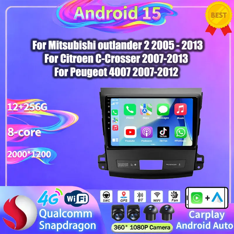 Android 15 Car Radi…