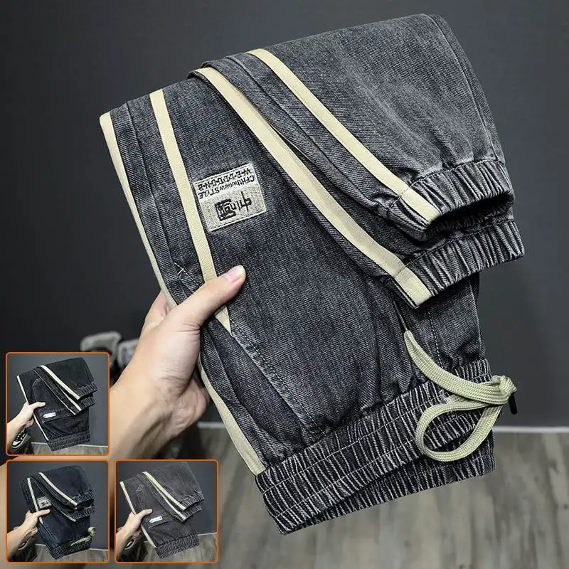 

Men's Autumn Winter Large Size Hooded Long Pants Side Stripe Jeans Casual Comfortable Loose Fit Trousers for Men