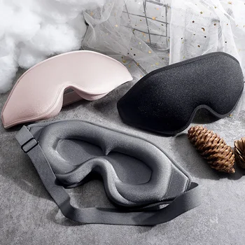 Masque pour les yeux pour dormir, bonnet profilé 3D, bandeau Concave moulé, masque de nuit bloquant la lumière avec femmes et hommes