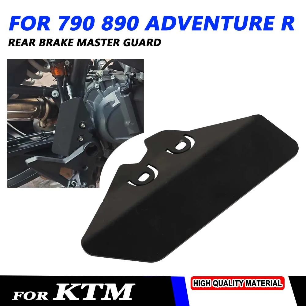 

Для KTM 790 Adventure 790ADV 890 Adventure R 2019-2024 Защитная крышка заднего главного тормозного цилиндра мотоцикла