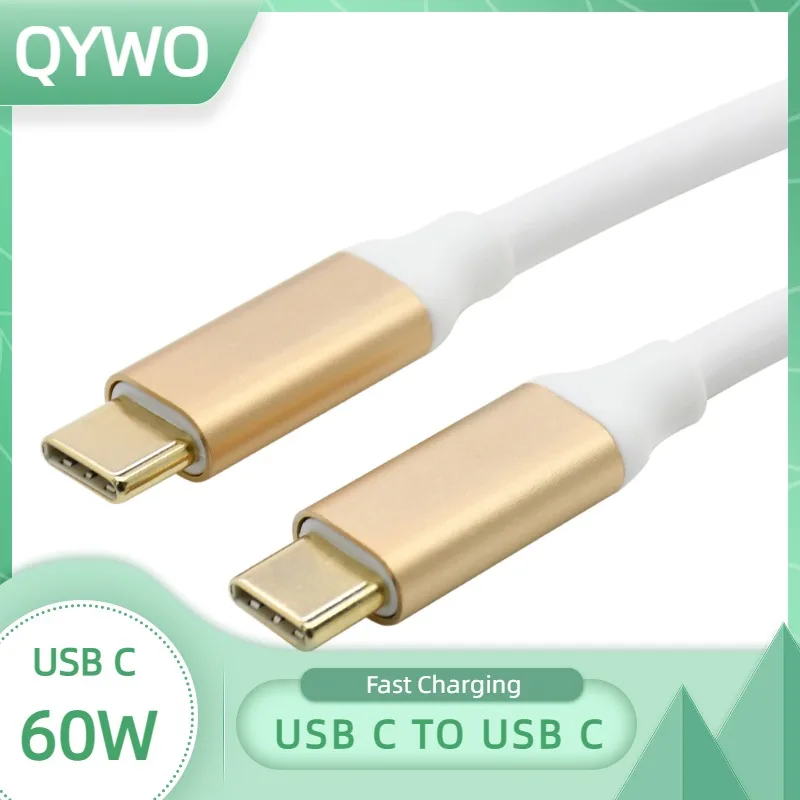 USB C cable 60w USB3.2 5Gbps type-c male to type-c male data and fast charging vedio cable gold plated connector