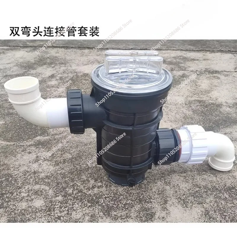 For Barber shop bath pool Hair Water pump prefilter  Anti-blocking filter connection pipe - view 4