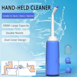 500ml Sprayer Personal Cleaner Handheld Toilet Bidet Portable Travel Spray Bottle Ass Washing Anal Cleaning Self Cleaning Tool