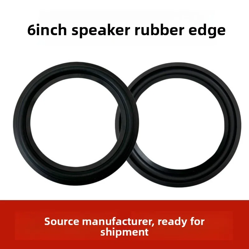 12th Gen Crown Car Speaker Edge Repair 6 Inch Rubber Surround VYOPBC 148mm Outer Diameter  10PCS/SET