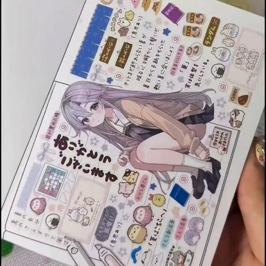New Girls' Weekly Japanese House Magazine Character Sticker Book A Whole Thick Ins Style Girly Heart Student DIY Material Gift
