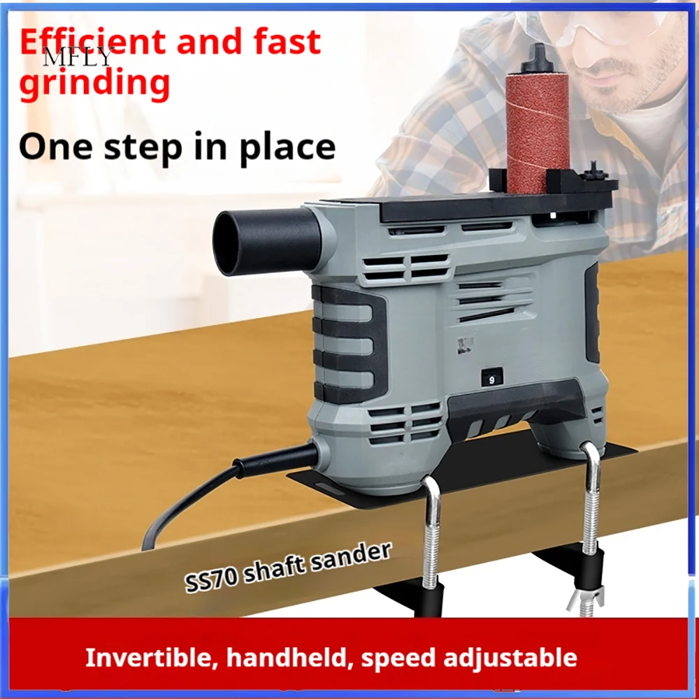 

Шлифовальный станок с валом Специальная форма для полировки песчаной колонки Изогнутая шлифовальная машина Ленточная шлифовальная машина Деревообрабатывающая дуговая полировальная машина