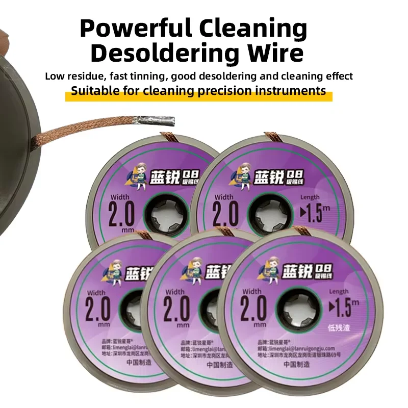 

Lanrui Q8 powerfull cleaning desoldering wire Tin Suction Line Belt Cleaning Welding Point For Motherboard BGA Repair Tool