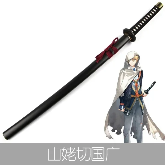 

Игра Touken Ranbu Online | Yamanbagiri Kunihiro cos | Меч | Реквизит | Фанаты | Оружие меча Косплей