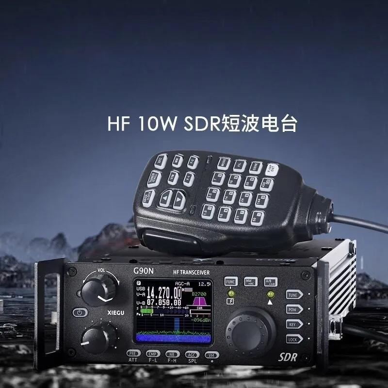 Portable Backpack High-power Shortwave Radio SDR Built-in Antenna Panel Separation G90S