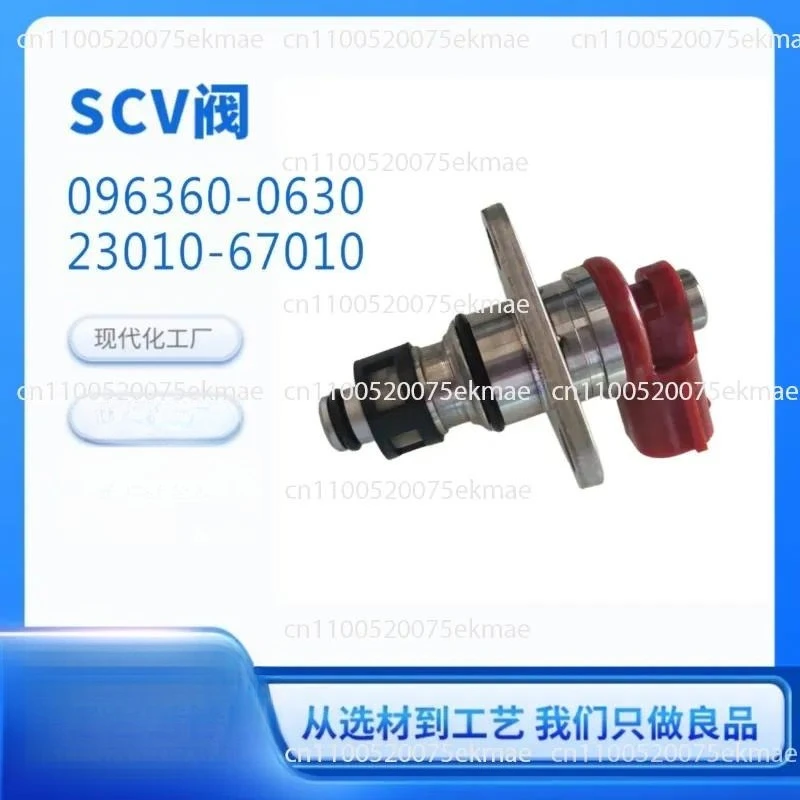 Order 096360-0630 23010-67010 Parts, Accessories, Tools