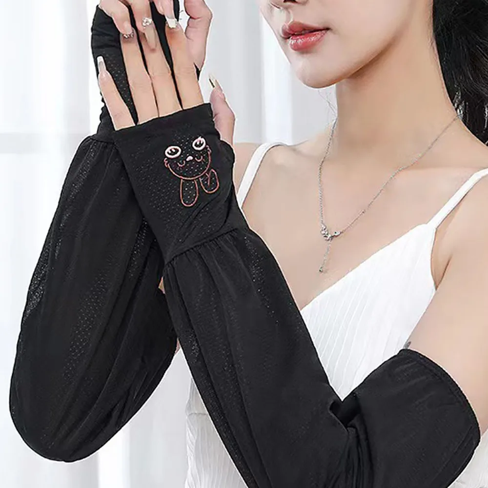 Little Rabbit Sunscreen Sleeves Breathable Lightweight Uv Protection Ice Silk Sleeves Loose Arm Cover Driving