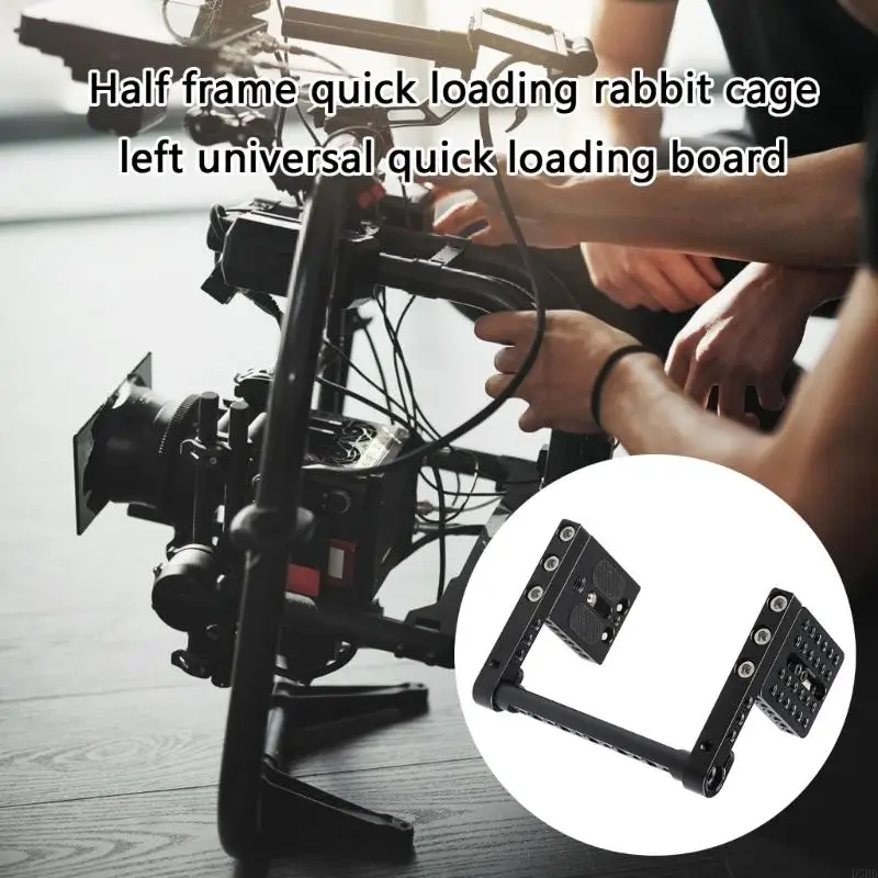 D5BB Verstellbare Kamera Käfig Handgriff kalte Schuhhalterung für große DSLR -Kameras Schnellfreisetzungen Käsestangenzubehör
