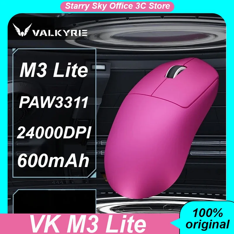 

Игровая мышь VALKYRIE VK M3 Lite, беспроводная трехрежимная, 8K, легкая, PAW3311, 600 мАч, ноутбук, киберспортивная мышь, аксессуары для ПК