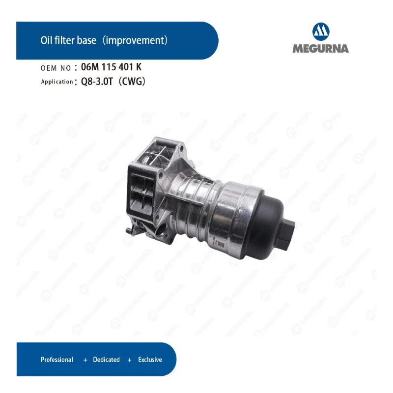 جديد 3.0T V6 محرك فلتر زيت الألومنيوم 06M115401K لأودي A4 A5 A6 C8 A7 A8 Q5 Q7 VW طوارق بورش كايين ماكان 06M115401L