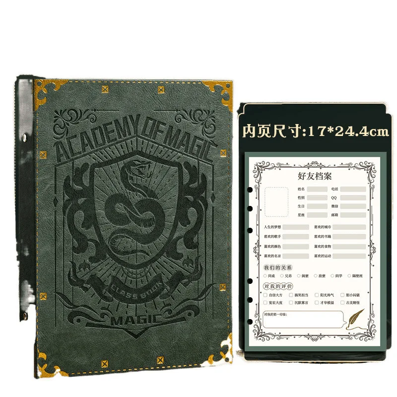 

Alumni Record Primary School Students 6th Grade Graduation Growth Commemorative Book Niche Senior