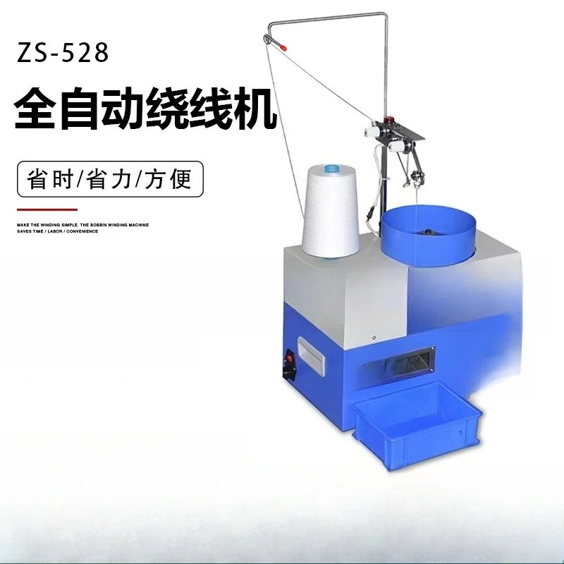 ZS-528 Automatic Bottom Line Winding Machine Shuttle Core Automatic Winding Machine Coil