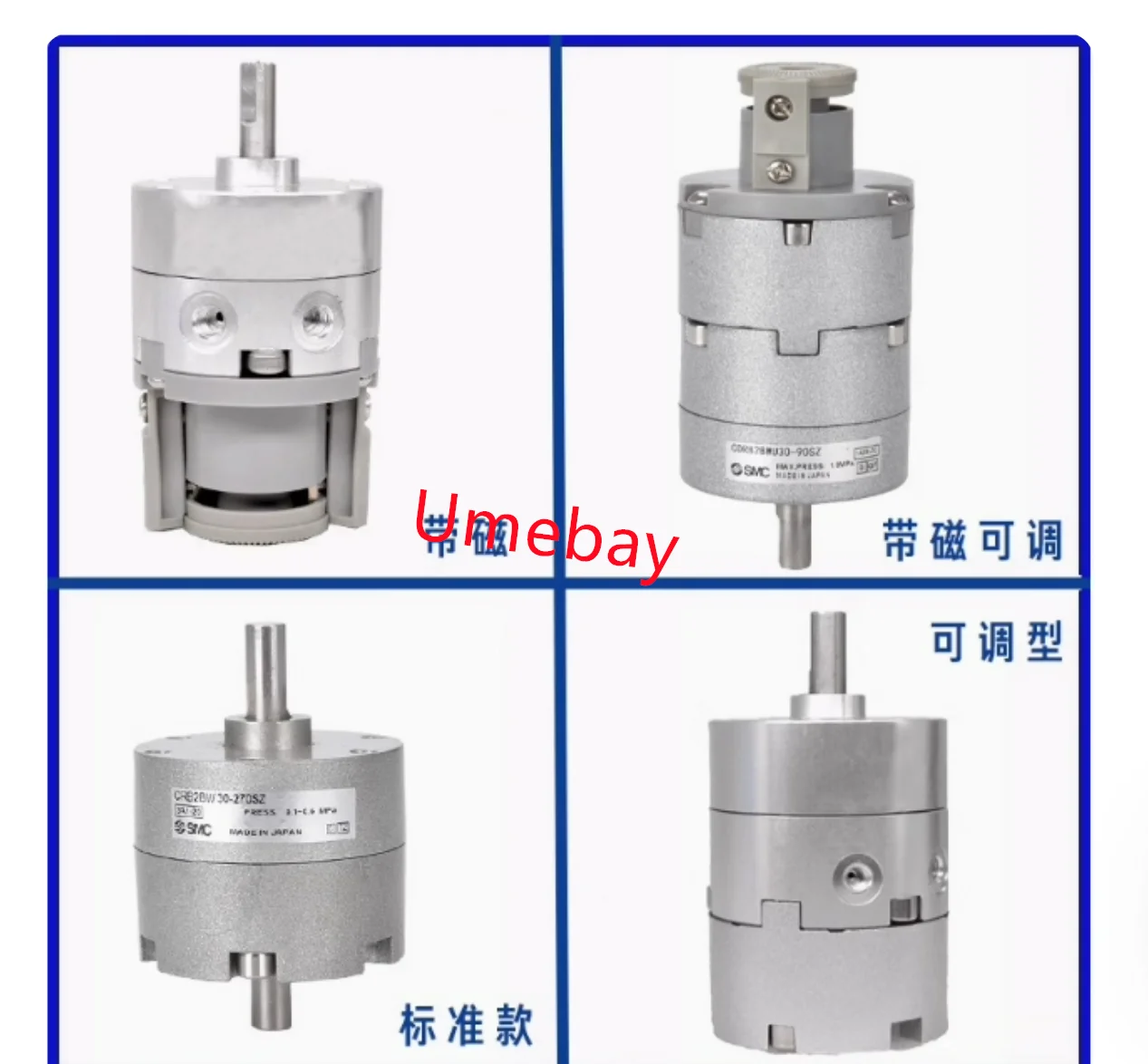 

1 piece, CRB1BWU10-180S CRB1BWU10-270S CRB1BWU15-90S CRB1BWU15-180S CRB1BWU15-270S CRB1BWU20-90S CRB1BWU20-180S CRB1BWU20-270S