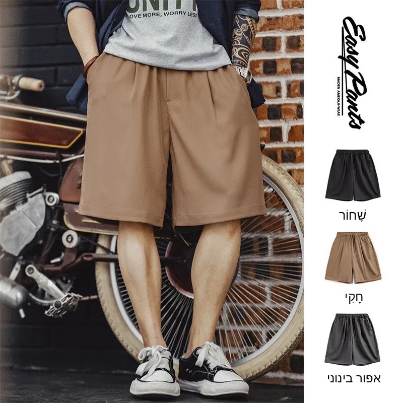 Maden American Casual Easypants Shorts No Ironing Anti-Wrinkle Loose Straight Five-Quarter Pants Men Summer Youth Vitality Style