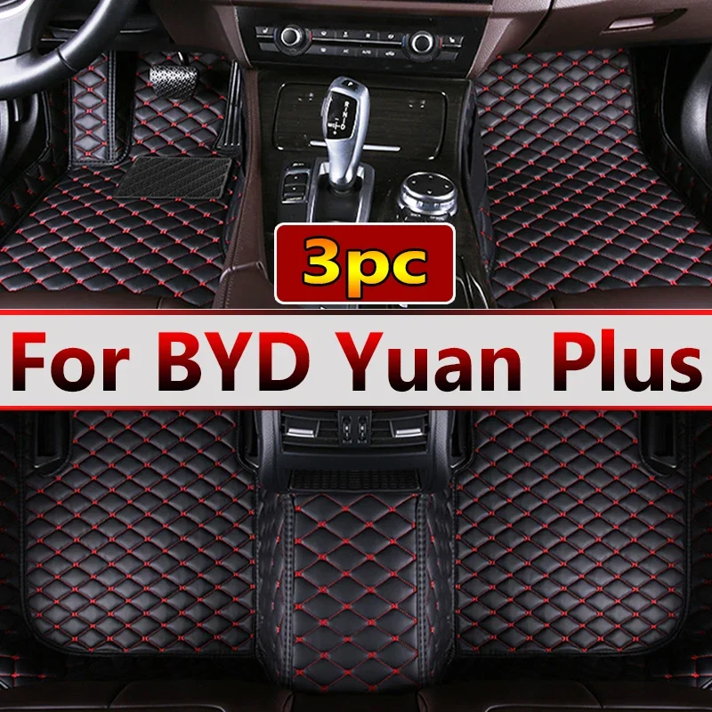 

Коврик для заднего багажника для BYD Yuan Plus Atto 3 2021 ~ 2023 Авто Нескользящие коврики для пола Автомобильный коврик Полный комплект Автомобильные коврики Напольные автомобильные аксессуары