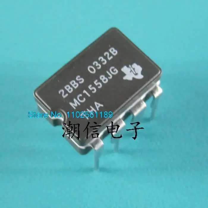 

10 шт./партия, фотообои MC1558JG