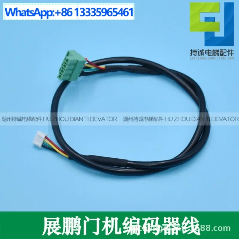 

5Pcs Zhanpeng elevator encoder cable VVVF digital controller inverter new accessories