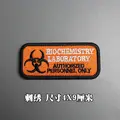 Embroidered patch 5