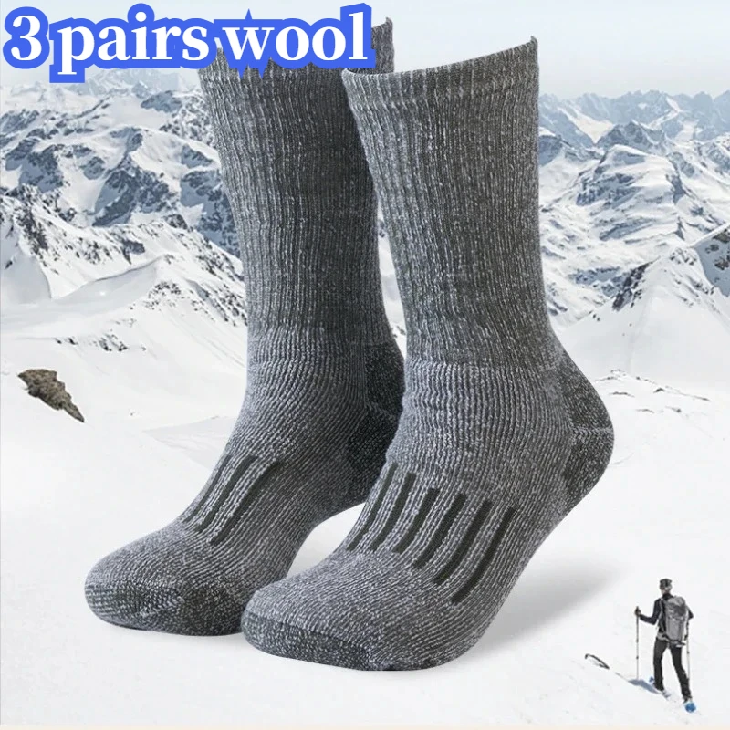

3 pairs Hiking Socks Merino Wool for Men 80% Merino Wool Ski Socks Winter Thick Thermal Crew Socks Men Walk Warm Anti-Odor