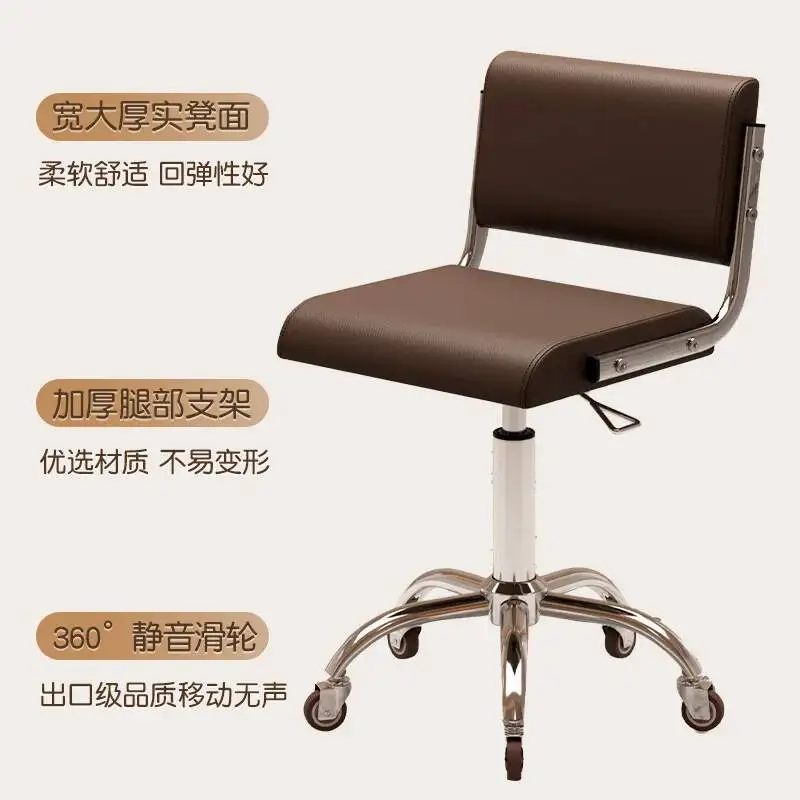 

Chairs Professional Room Barber Living Wash Shop Rotating Hairdresser Armchair Ergonomic Offer Chair Hair Salon Silla Furniture