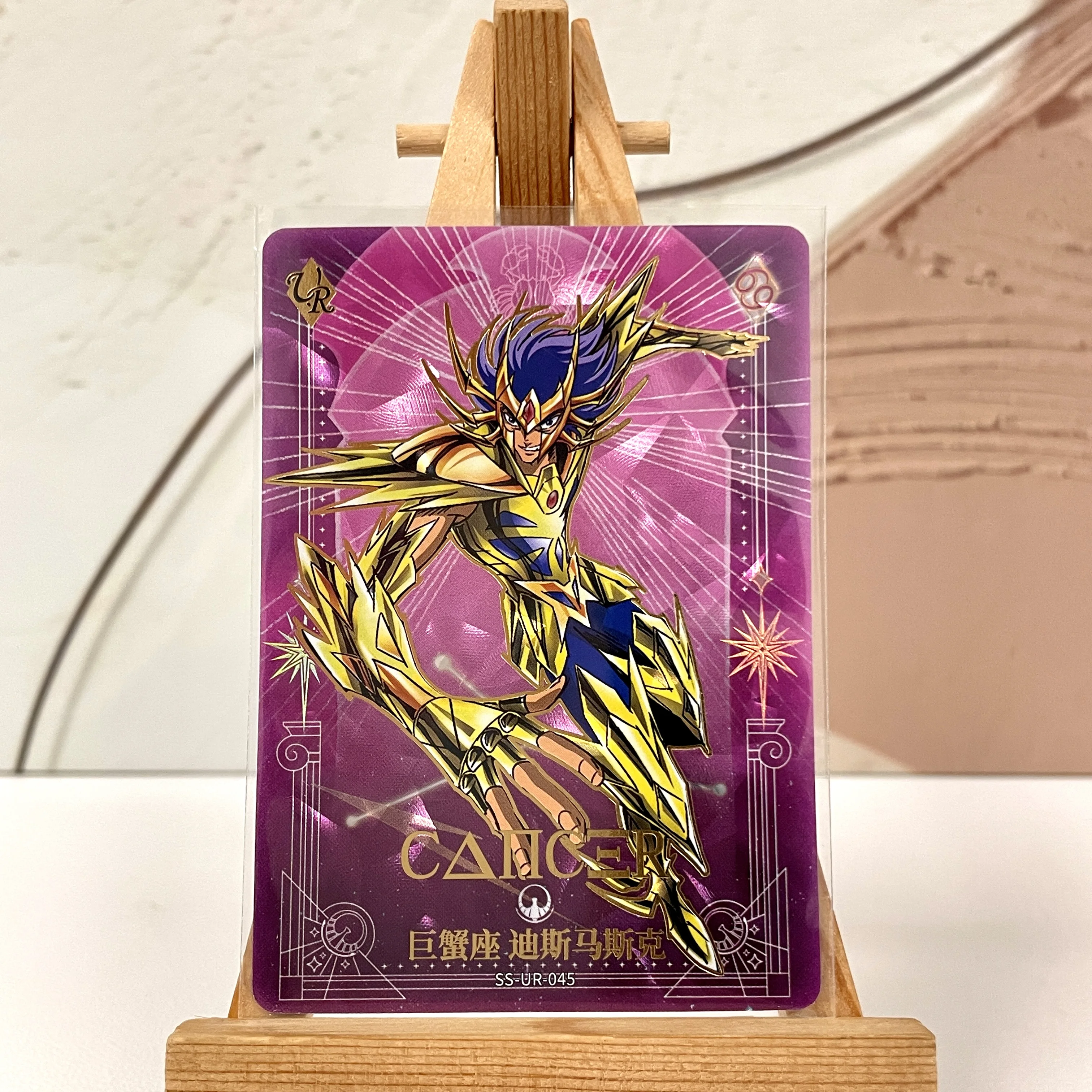 KAYOU Saint Seiya UR Limited Edition Full Set Single Card Cloak Awakening Anime Collection Card Toy Gift