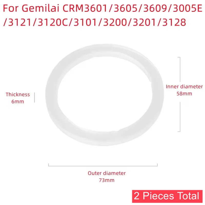 2pcs Silicone Seal Ring For Gemilai CRM3601 CRM3605 CRM3609 CRM3121 CRM3101 CRM3200 CRM3201 CRM3128 Coffee Machine Group Head