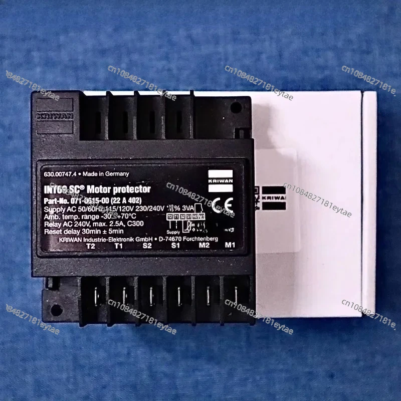 protection module INT69 RCY SCY FSY SC2 TM NBY DMY SCE