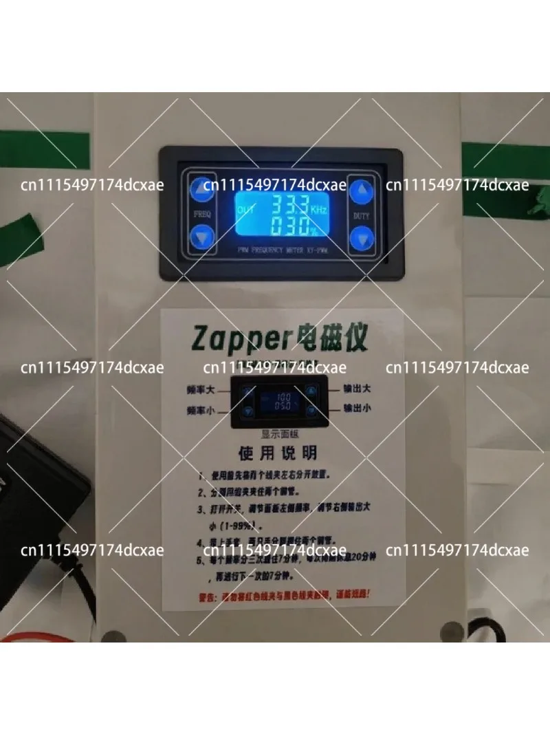 Adjustable Wide‑Band Signal Generator, Multi‑Function Electronic Signal Output Device for Lab Experimental Use
