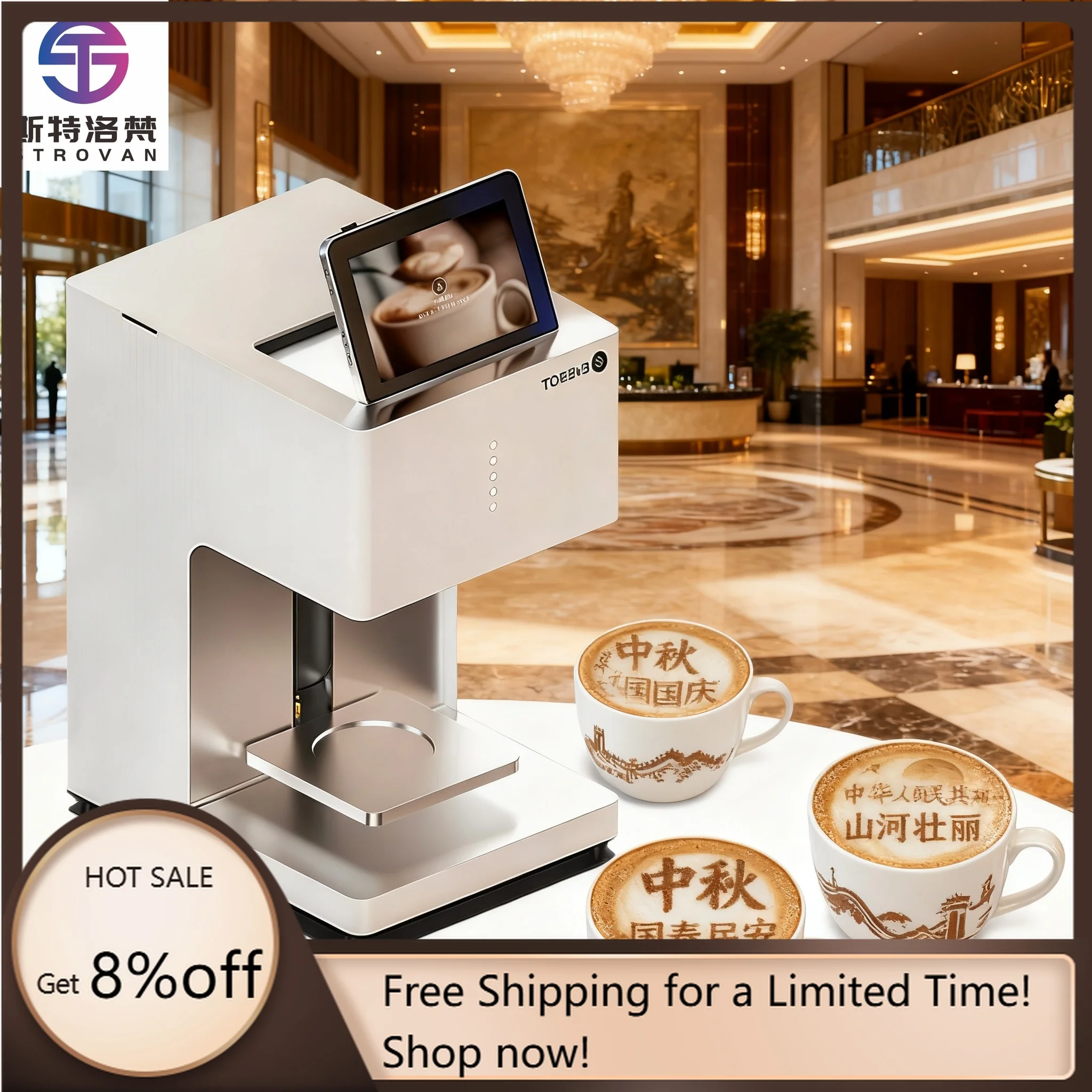 STLF JW для EVEBOT EB-PRO автоматический струйный принтер