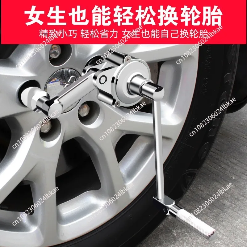 Torsion torque multiplier wrench lug nut remover type automobile tire removal labor saving wrench