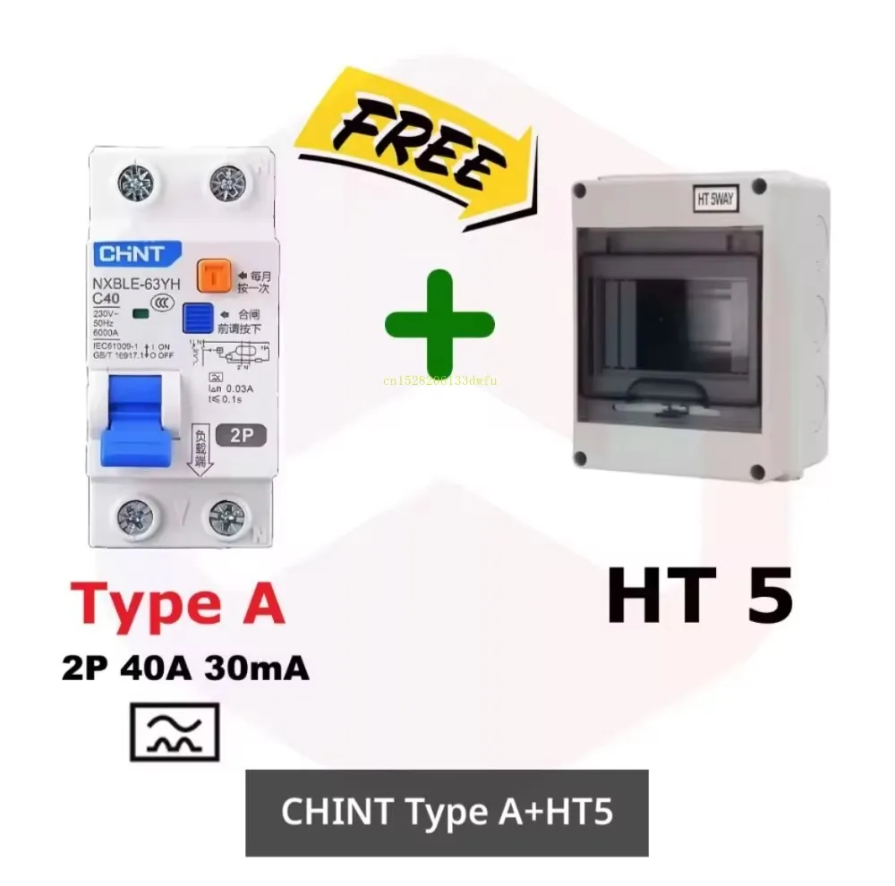 CHINT NXBLE-63YH Type A RCBO 2P 40A 30mA Residual Current Circuit Breaker with Free HT 5 Way Distribution Box