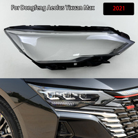 Headlight Cover Headlamp Shell Headhights Lens Lampshade Transparent Plexiglass For Dongfeng Aeolus Yixuan Max 2021