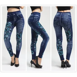 High Waist Seamless Jean Legging Women Printed Leggings High Elastic Knitting Slim Fashion Gym Trainning Hip Liftting Tights