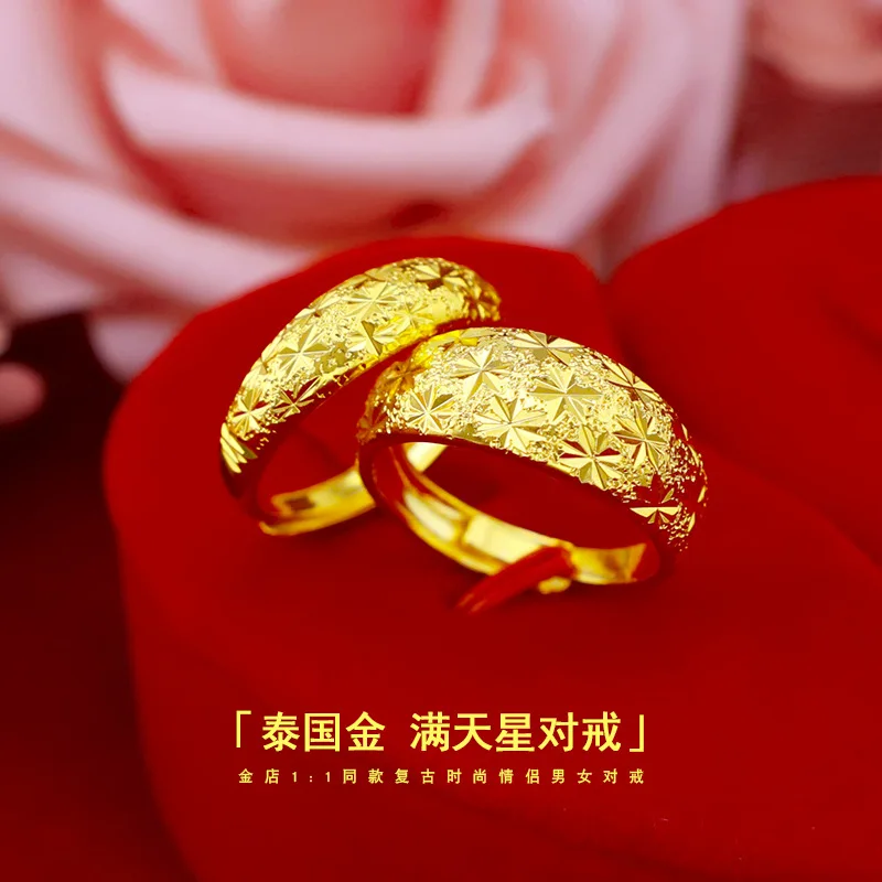 Couple's Golden Rings Solid 999 Gold Rings for Women Men Never Fade Wedding Rings Gold luxury Anniversary Resizable Rings Gifts - Image 3