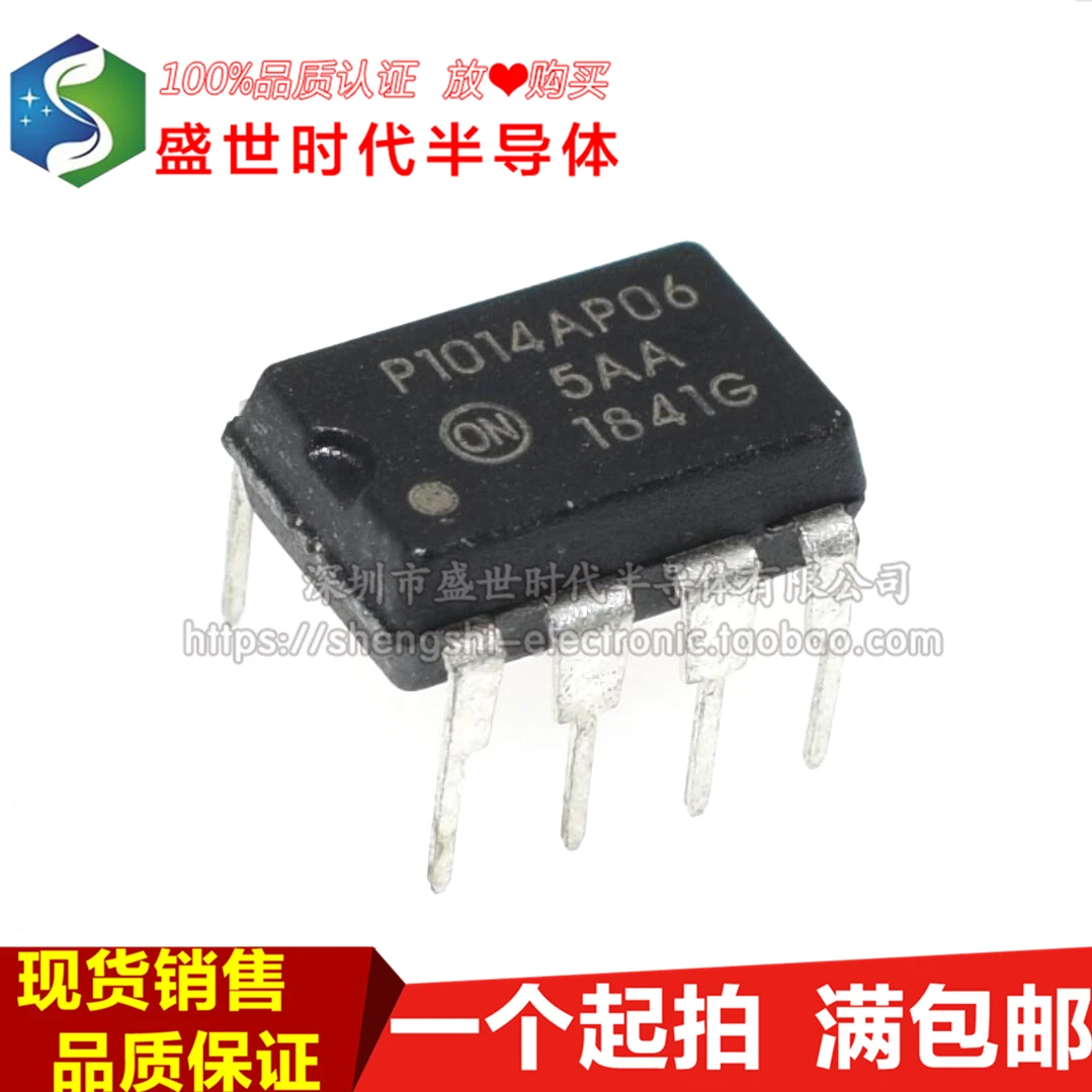 10PCS/LOT   NCP1014AP06 P1014AP06 DIP7 Datasheet - Electronic Component for Professional Use