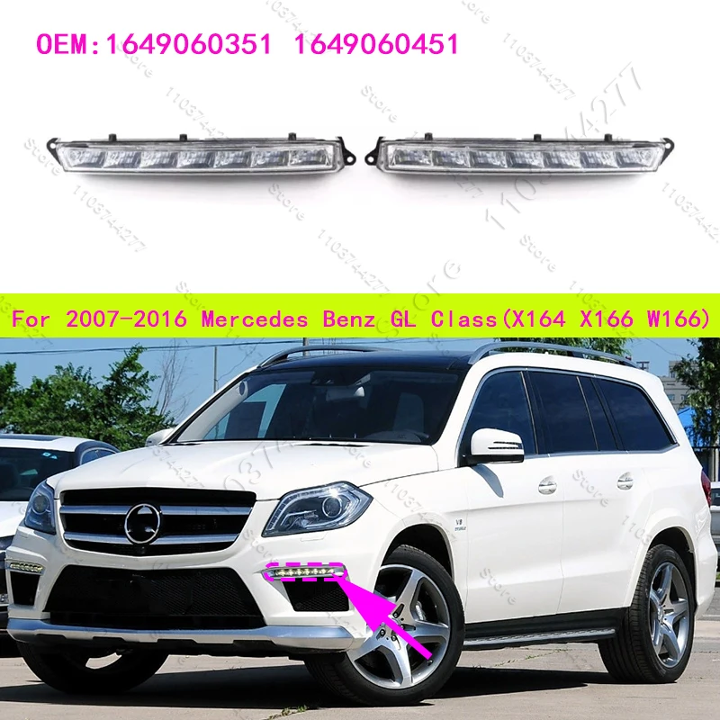 For 2007-2016 X164 …