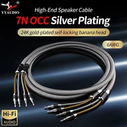 YYAUDIO HIFI Silver Plating Speaker Cable High-end 7N OCC Speaker Wire For Hi-fi Systems Amplifier Banana Plug Speaker Cable