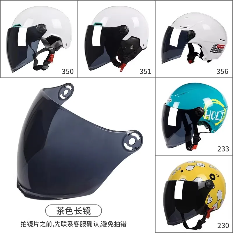 YEMA Helmet Visors 329/331/332/335/336/337/339 Original Helmet Lenses of Various Model Capacete De Moto Accesorios Para Moto