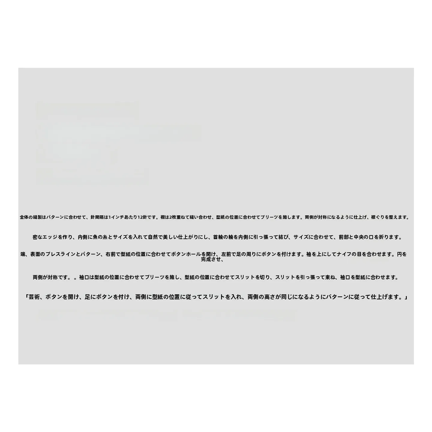 

the Soong Fishbone Shirt Comfortable Linen Cotton Spring Summer Two Layer Collar Outerwear Breathable Loose Fit Women's Shirt