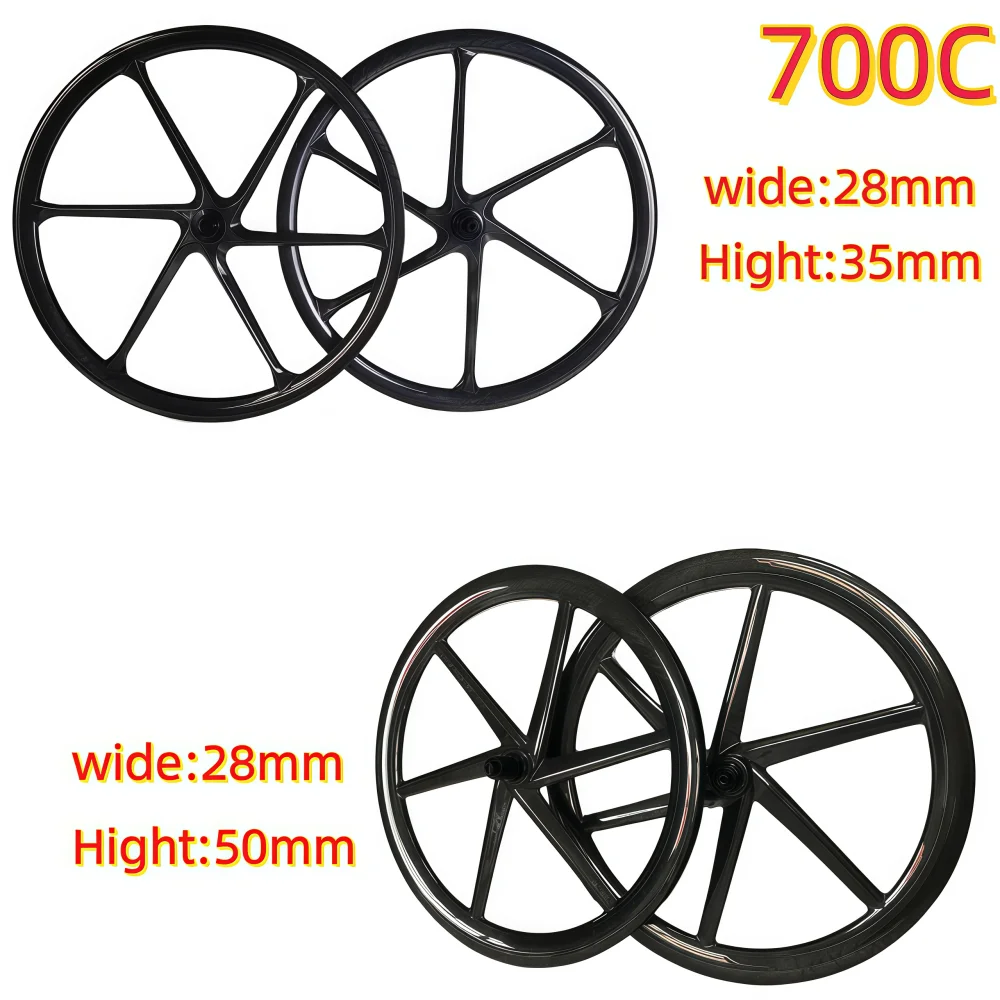 

700C Road Bike 6 Spokes Carbon Wheelset Outer Wide 28mm Hight 35mm Hight 50mm Tubeless Disc Brake Road Bike Carbon Wheelset